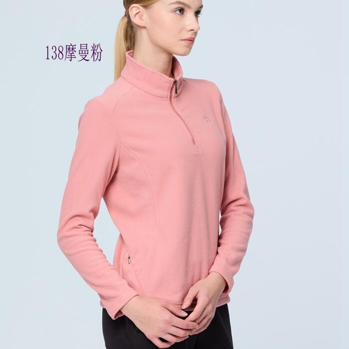 多件優惠【Wildland荒野】女款彈性PILE拉鍊保暖上衣 0B22501/中層衣/發熱衣/刷毛衣/登山 滑雪/野雁