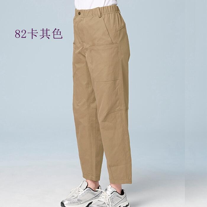 多件優惠【Wildland 荒野】中性彈性錐型機能寬褲0B31351/全鬆緊帶褲/登山褲/工作褲/防曬褲/露營 /野雁