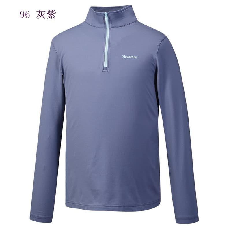 多件優惠【Mountneer山林】男快熱保暖上衣42P07 /保暖衣/中層衣/ 吸濕排汗透氣快乾//野雁戶外