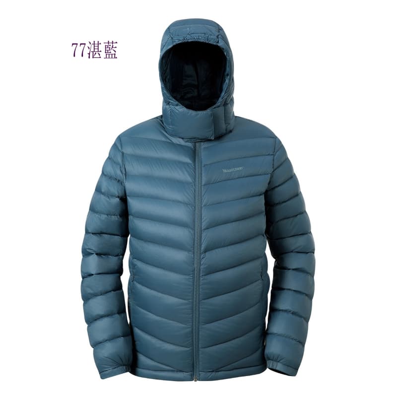 【Mountneer山林】男款防潑水極暖鵝絨外套/52J09帽可拆/防風外套/保暖外套/登山露營 賞雪/野雁戶外