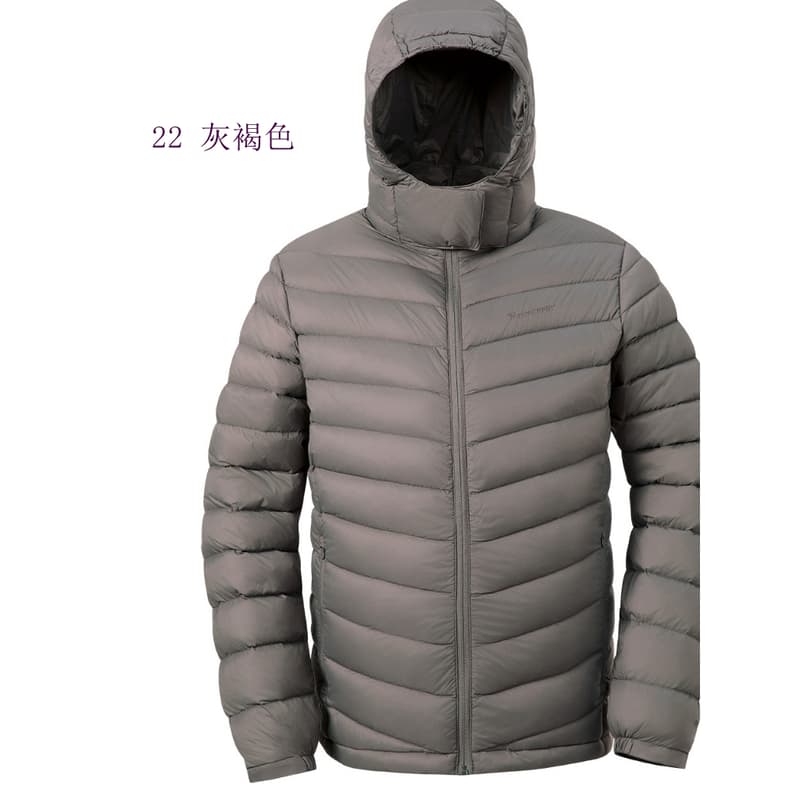【Mountneer山林】男款防潑水極暖鵝絨外套/52J09帽可拆/防風外套/保暖外套/登山露營 賞雪/野雁戶外