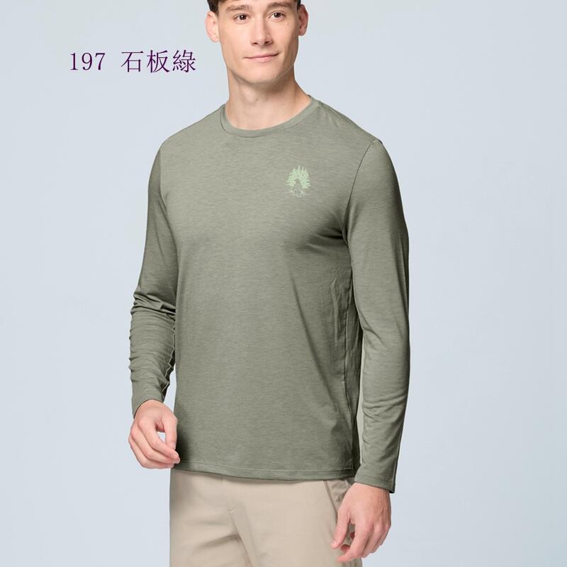 多件優惠【Wildland 荒野】男彈性雙色印花圓領長袖機能衣0B31610 /春夏薄款/防曬衣/登山衣/登山露營/野