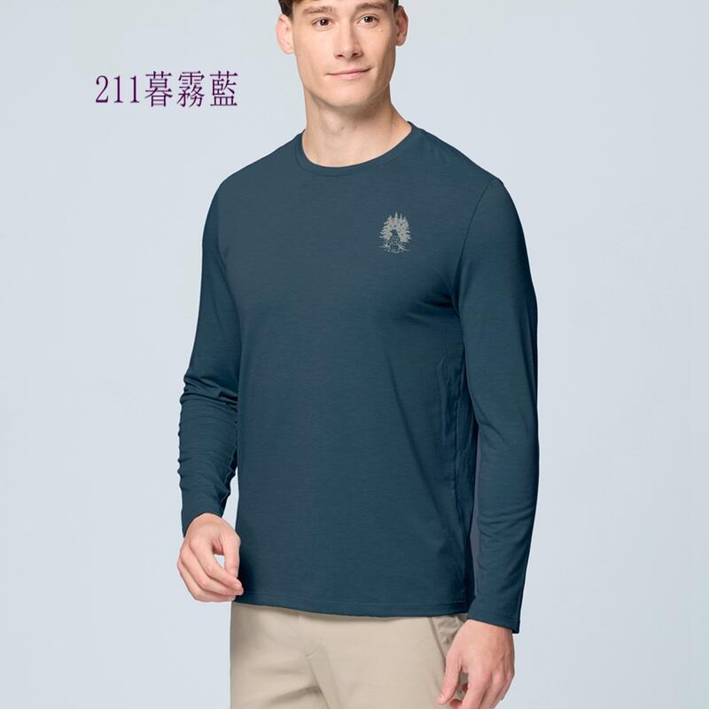 多件優惠【Wildland 荒野】男彈性雙色印花圓領長袖機能衣0B31610 /春夏薄款/防曬衣/登山衣/登山露營/野