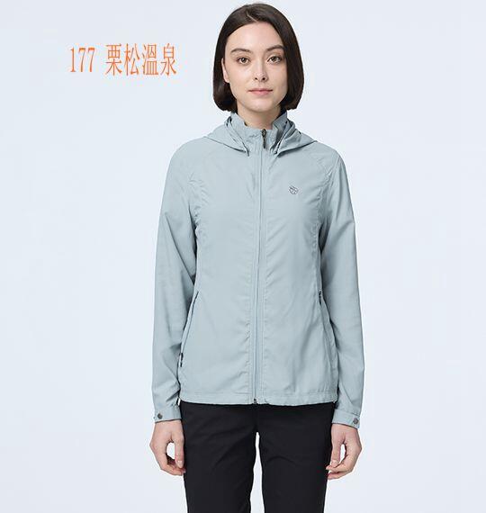 多件優惠【Wildland 荒野】女涼感抗UV輕薄防護外套W1915防曬外套 /吸濕排汗透氣快乾抗UV外套/野雁戶外