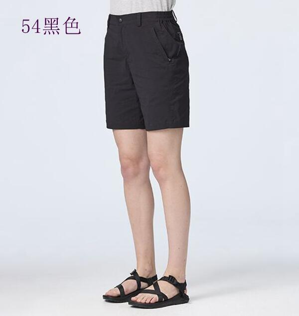 多件優惠ildland 荒野】女彈性抗UV機能短褲0B21391吸濕/休閒短褲/快乾短褲/機能短褲/短褲/野雁