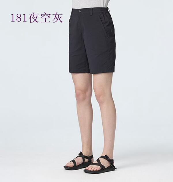多件優惠ildland 荒野】女彈性抗UV機能短褲0B21391吸濕/休閒短褲/快乾短褲/機能短褲/短褲/野雁