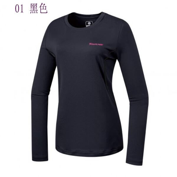 多件優惠【Mountneer山林】女彈性透氣排汗快乾抗UV長袖上衣 51P18/ /春夏薄款防曬衣/涼感衣/登山/野雁
