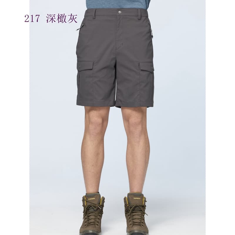 多件優惠【Wildland 荒野】男彈性solid point山系6袋短褲0B51388排汗透氣快乾/抗紫外線/旅遊/