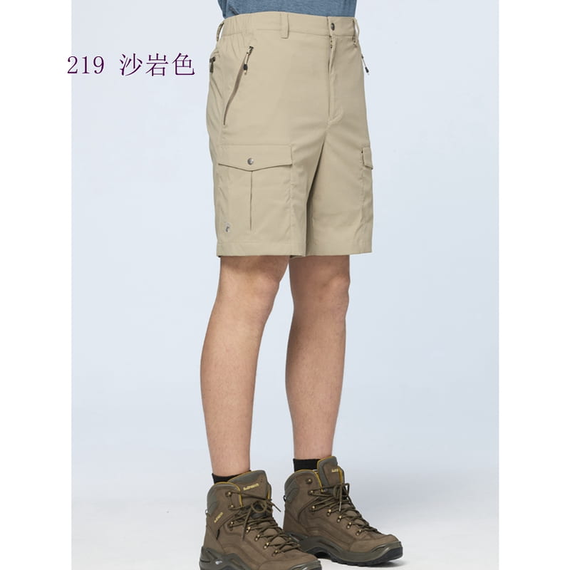 多件優惠【Wildland 荒野】男彈性solid point山系6袋短褲0B51388排汗透氣快乾/抗紫外線/旅遊/