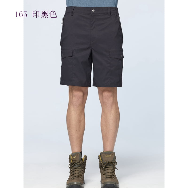 多件優惠【Wildland 荒野】男彈性solid point山系6袋短褲0B51388排汗透氣快乾/抗紫外線/旅遊/