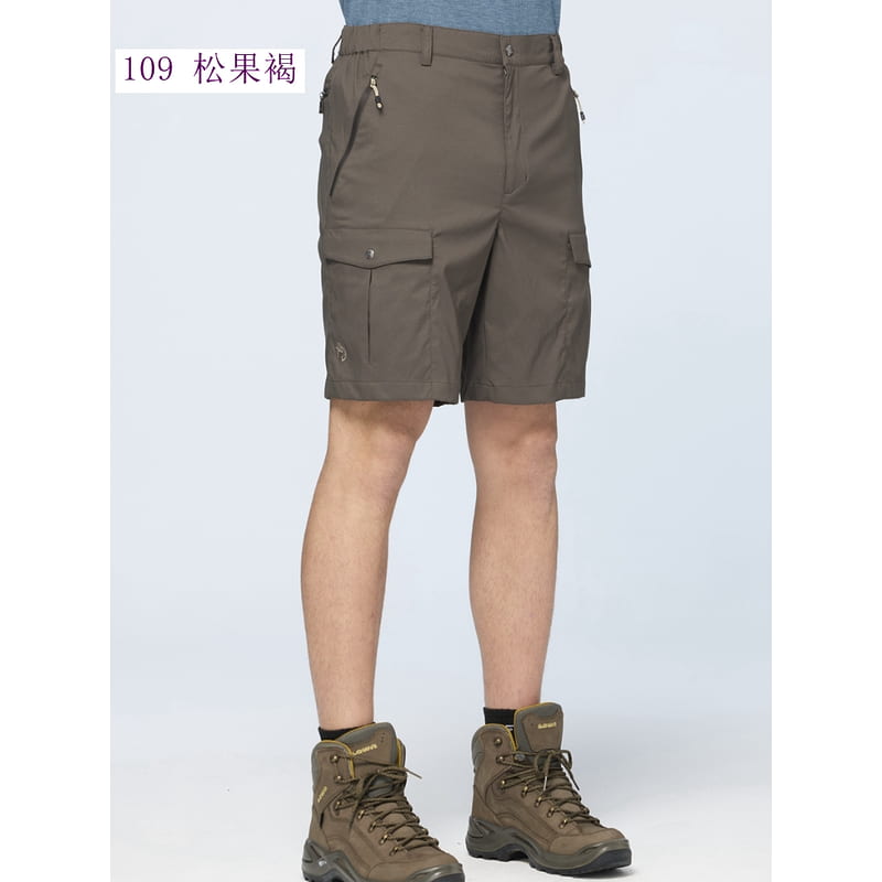 多件優惠【Wildland 荒野】男彈性solid point山系6袋短褲0B51388排汗透氣快乾/抗紫外線/旅遊/