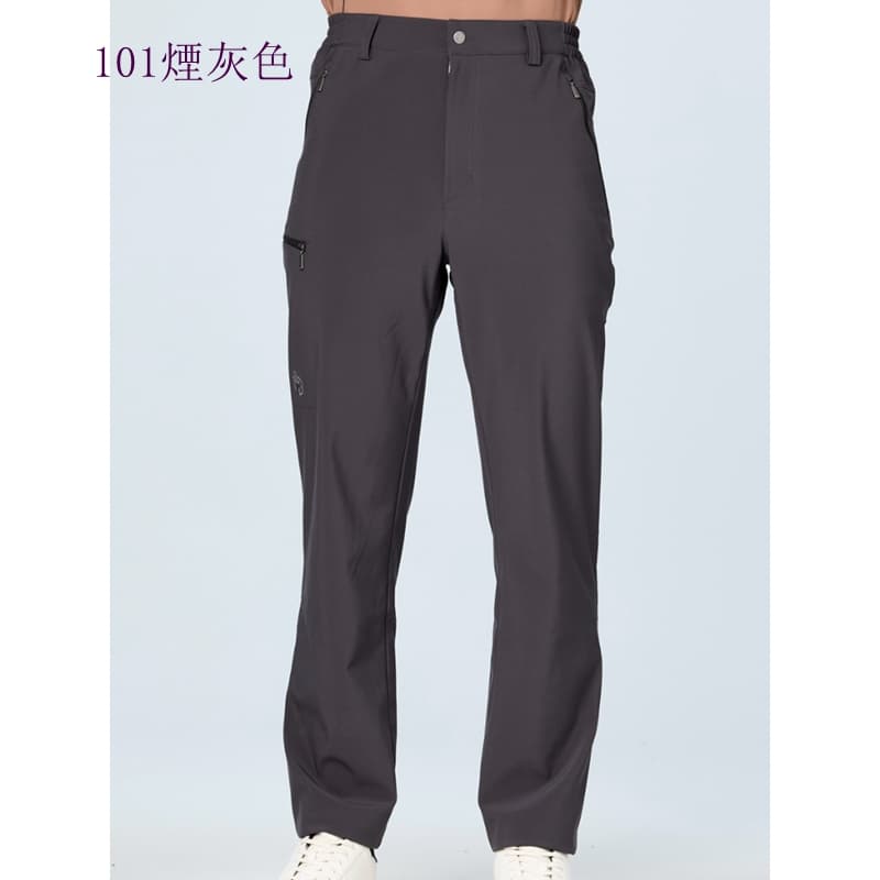 多件優惠【Wildland荒野】男款彈性輕三層軟殼防風保暖長褲0B22312/防風褲/賞雪褲/登山褲/衝鋒褲/野雁戶外