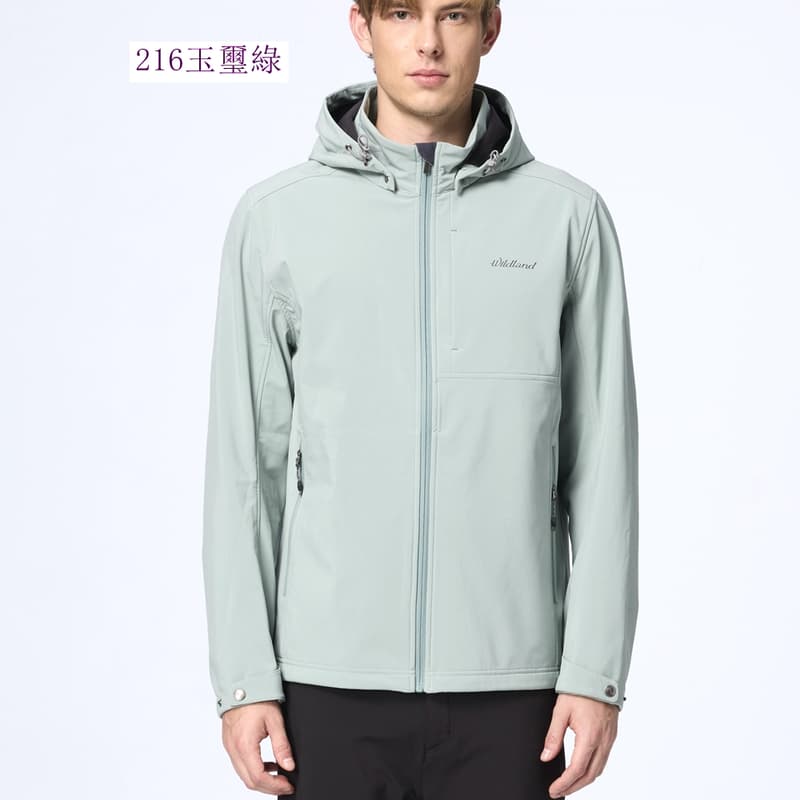 多件優惠【WILDLAND荒野】男彈性防風超潑機能輕量外套W2906 軟殼外套/防風防潑登山外套/機車防風套野雁
