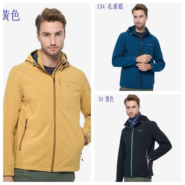 多件優惠【WILDLAND荒野】男彈性防風超潑機能輕量外套W2906 軟殼外套/防風防潑登山外套/機車防風套野雁