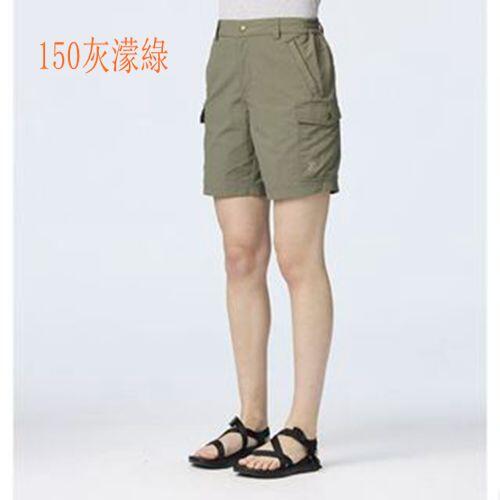 免運【Wildland 荒野】女透氣抗UV多袋工裝0B21381吸濕/休閒短褲/快乾短褲/機能短褲/多口袋短褲/野雁戶外