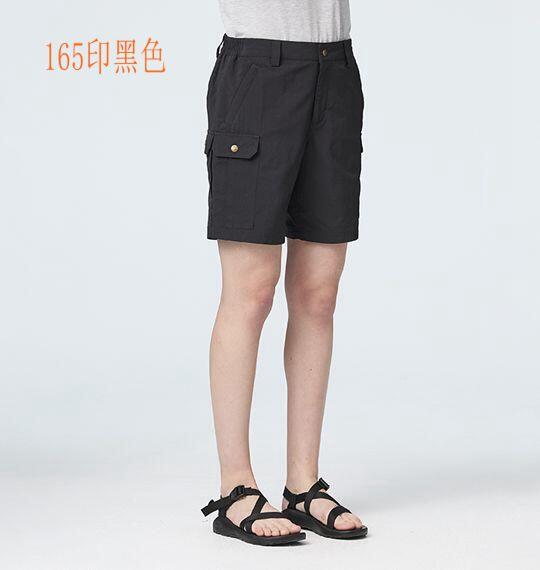 免運【Wildland 荒野】女透氣抗UV多袋工裝0B21381吸濕/休閒短褲/快乾短褲/機能短褲/多口袋短褲/野雁戶外
