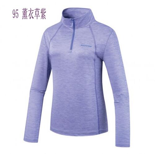 多件優惠【Mountneer山林】 女膠原蛋白長袖排汗衣 51P06 吸濕排汗透氣/涼感衣/抗UV/野雁