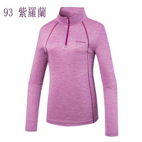 多件優惠【Mountneer山林】 女膠原蛋白長袖排汗衣 51P06 吸濕排汗透氣/涼感衣/抗UV/野雁