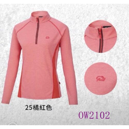 多件優惠*【FIT維特】女吸排抗UV小立領長袖上衣OW2101/OW2102/秋冬薄款防曬衣/排汗快乾/登山/野雁
