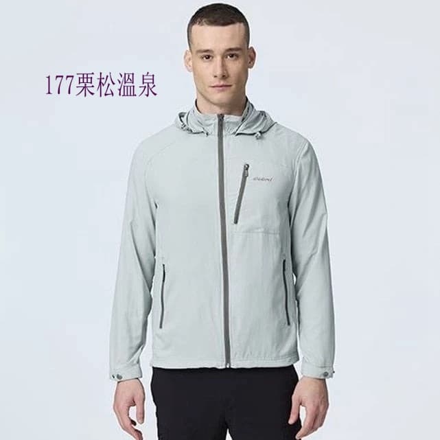 多件優惠【Wildland 荒野】男彈性透氣抗UV輕薄外套 0B21908/防曬外套 /防潑水/透氣快乾/登山 /野雁