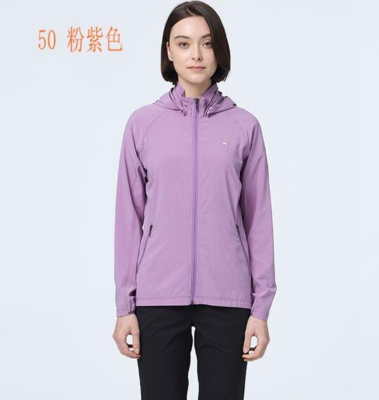 多件優惠【Wildland 荒野】女彈性冰絲涼感透氣抗UV功能外套0B21905/防曬外套/登山外套/登山露營/野雁戶外