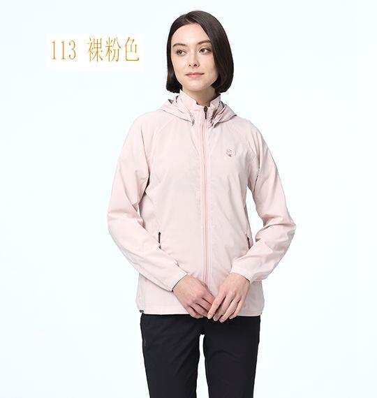 多件優惠【Wildland 荒野】女彈性冰絲涼感透氣抗UV功能外套0B21905/防曬外套/登山外套/登山露營/野雁戶外