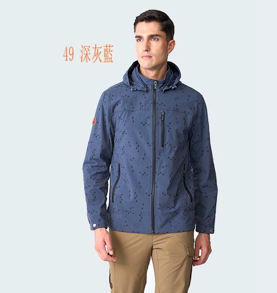 【Wildland 荒野】男N66彈性抗UV三季外套0B21918/透氣防潑水/春秋季節外套/登山外套//野雁戶外