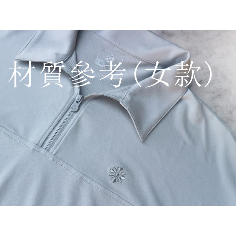 多件優惠【Mountneer山林】男防蚊透氣長袖排汗衣51P61/ /春夏薄款防曬衣/長袖涼感衣/登山露營/野雁