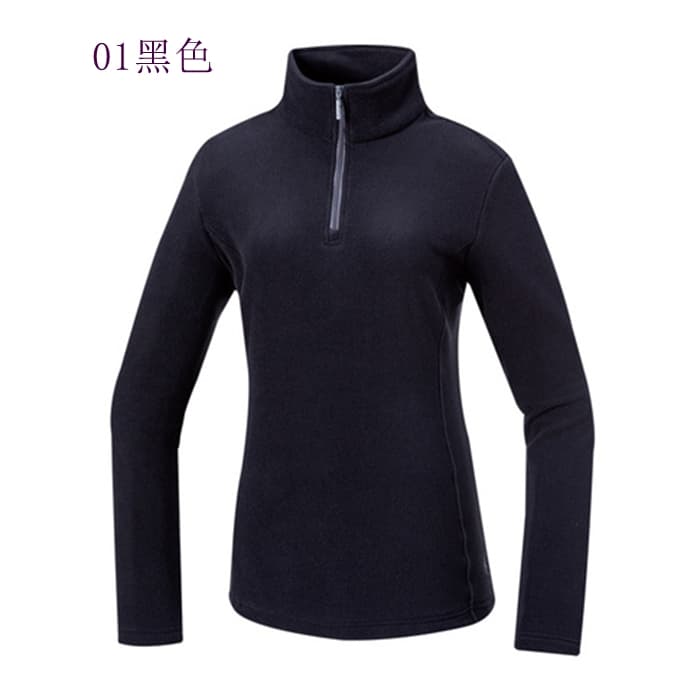 多件優惠【Mountneer 山林】女款雙刷雙搖保暖上衣52F02保暖衣/登山中層衣/發熱衣/刷毛衣/野雁戶外