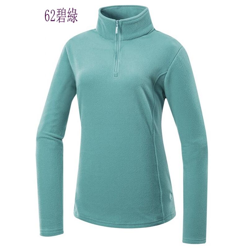 多件優惠【Mountneer 山林】女款雙刷雙搖保暖上衣52F02保暖衣/登山中層衣/發熱衣/刷毛衣/野雁戶外
