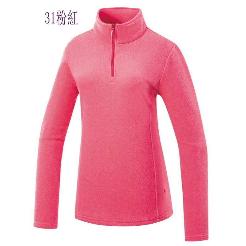 多件優惠【Mountneer 山林】女款雙刷雙搖保暖上衣52F02保暖衣/登山中層衣/發熱衣/刷毛衣/野雁戶外