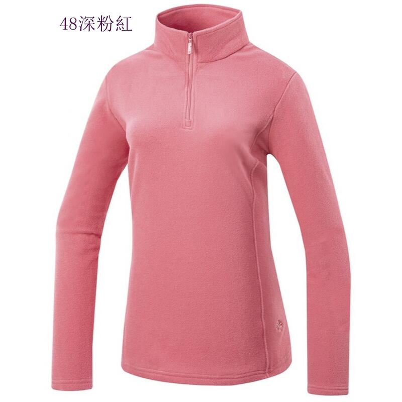 多件優惠【Mountneer 山林】女款雙刷雙搖保暖上衣52F02保暖衣/登山中層衣/發熱衣/刷毛衣/野雁戶外