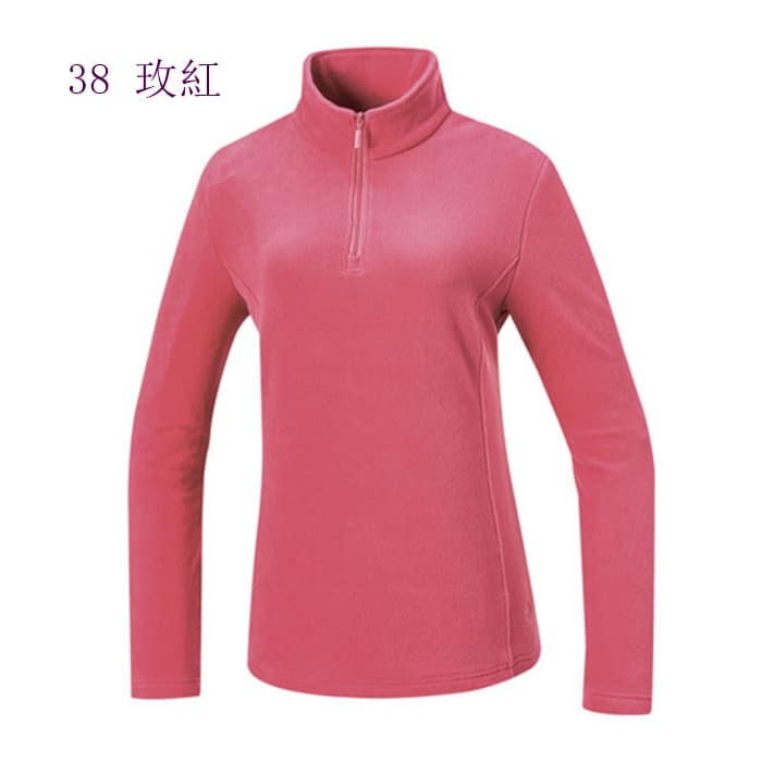 多件優惠【Mountneer 山林】女款雙刷雙搖保暖上衣52F02保暖衣/登山中層衣/發熱衣/刷毛衣/野雁戶外