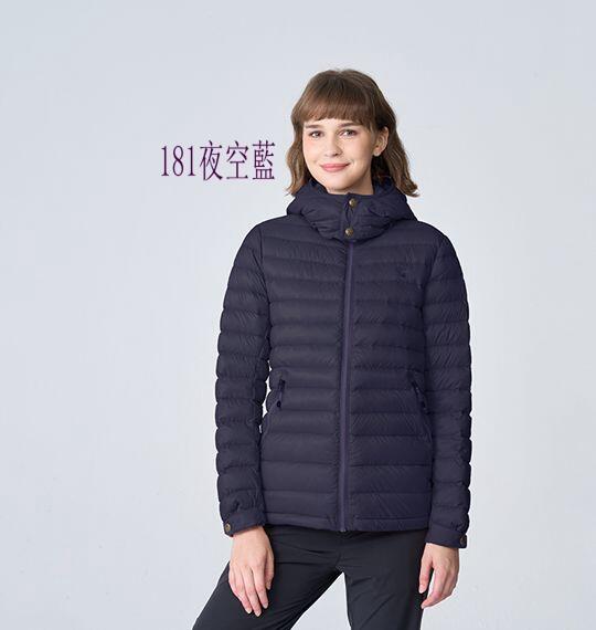 【WILDLAND荒野】女款防潑水極暖羽絨外套/0B12101帽可拆/防風外套/保暖外套/登山露營/野雁戶外