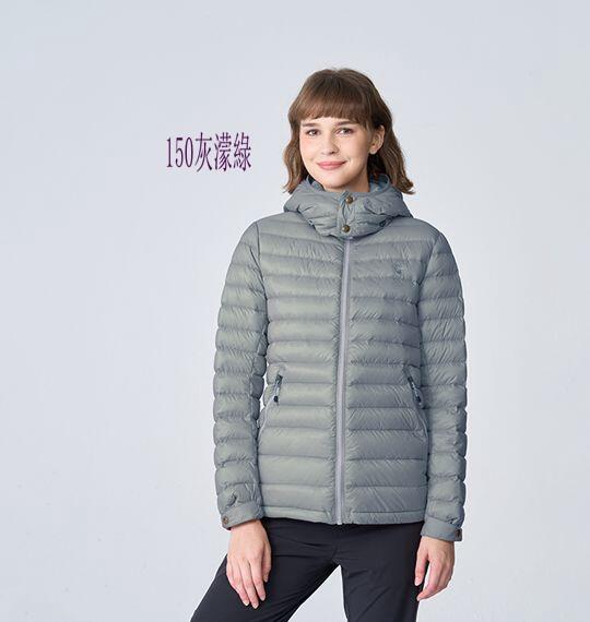【WILDLAND荒野】女款防潑水極暖羽絨外套/0B12101帽可拆/防風外套/保暖外套/登山露營/野雁戶外