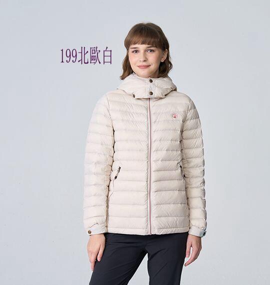 【WILDLAND荒野】女款防潑水極暖羽絨外套/0B12101帽可拆/防風外套/保暖外套/登山露營/野雁戶外