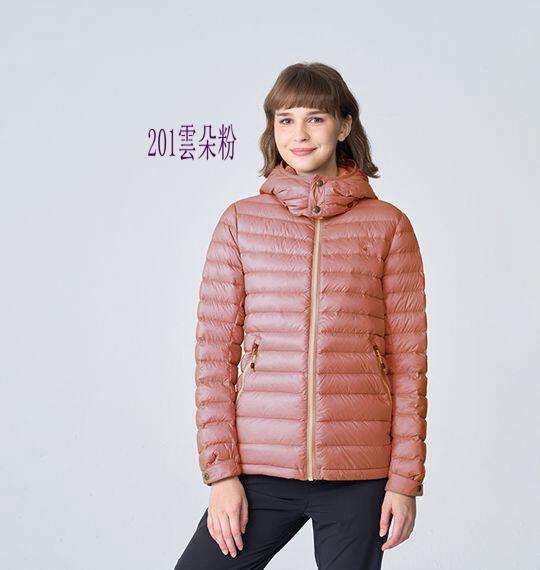 【WILDLAND荒野】女款防潑水極暖羽絨外套/0B12101帽可拆/防風外套/保暖外套/登山露營/野雁戶外