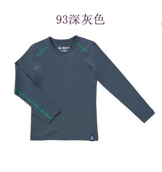 多件優惠【荒野wildland】兒童輕量鍺纖維親膚保暖衣0A62670/W2669/W2670/W2673/吸排發熱衣