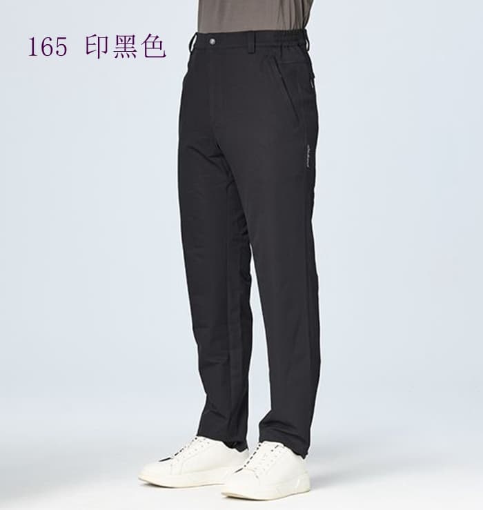 多件優惠【 荒野Wildland】男彈性直筒機能褲0B22330/秋冬款休閒褲/工作褲/登山褲/登山露營/野雁戶外