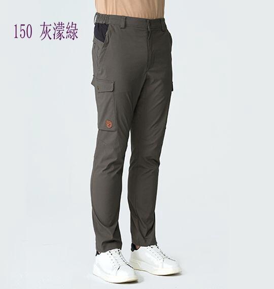 多件優惠【 荒野Wildland】男彈性CORDURA耐磨四季機能褲0B12306/防潑水褲/登山褲/登山露營/野雁戶外