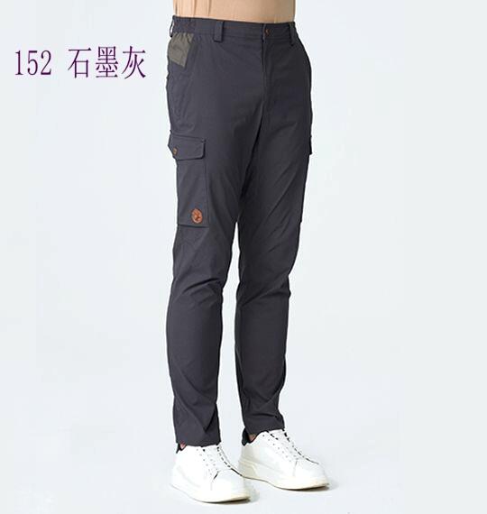 多件優惠【 荒野Wildland】男彈性CORDURA耐磨四季機能褲0B12306/防潑水褲/登山褲/登山露營/野雁戶外