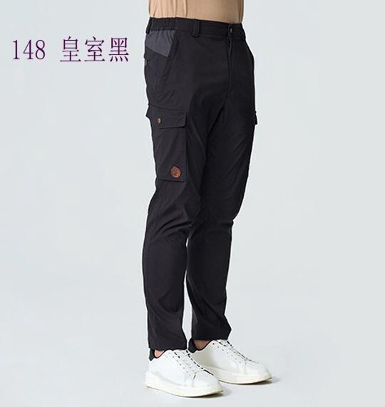 多件優惠【 荒野Wildland】男彈性CORDURA耐磨四季機能褲0B12306/防潑水褲/登山褲/登山露營/野雁戶外