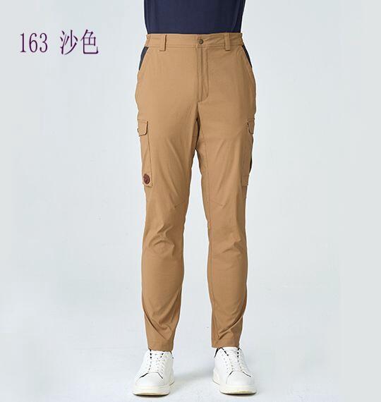 多件優惠【 荒野Wildland】男彈性CORDURA耐磨四季機能褲0B12306/防潑水褲/登山褲/登山露營/野雁戶外