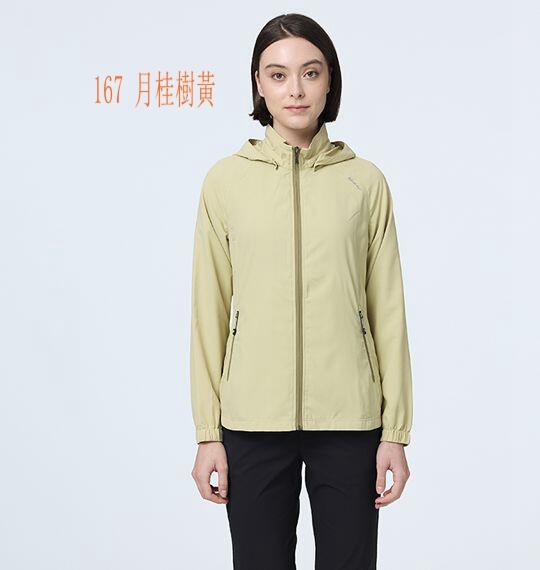 多件優惠【Wildland 荒野】女涼感抗UV輕薄防護外套0B21903/防曬外套/登山外套/登山露營/野雁戶外