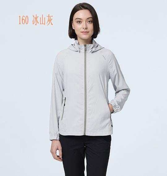 多件優惠【Wildland 荒野】女涼感抗UV輕薄防護外套0B21903/防曬外套/登山外套/登山露營/野雁戶外