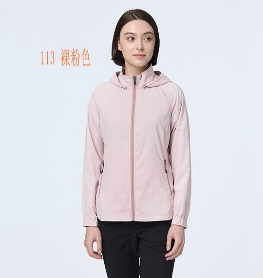 多件優惠【Wildland 荒野】女涼感抗UV輕薄防護外套0B21903/防曬外套/登山外套/登山露營/野雁戶外