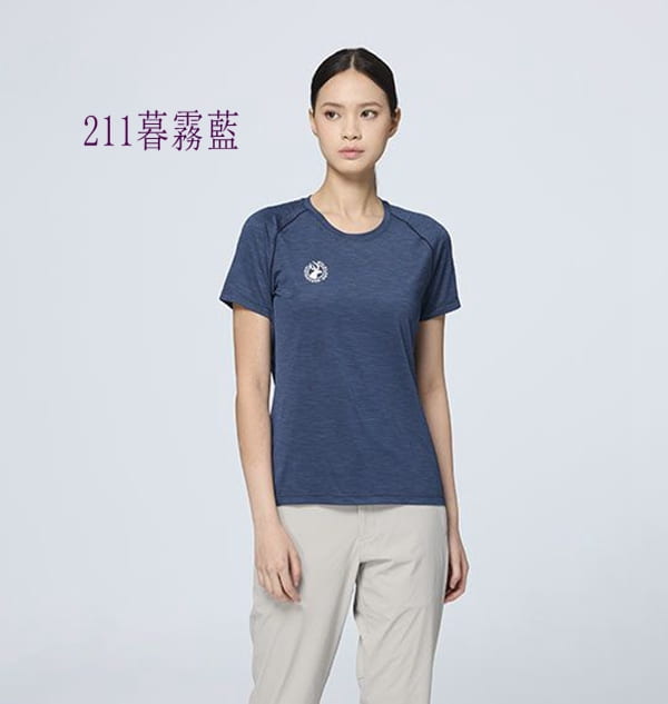 多件優惠【Wildland 荒野】女銀纖維輕感抗菌彈性吸排衫0B51601 /春夏薄款防曬衣/長袖涼感衣/登山露營/野雁