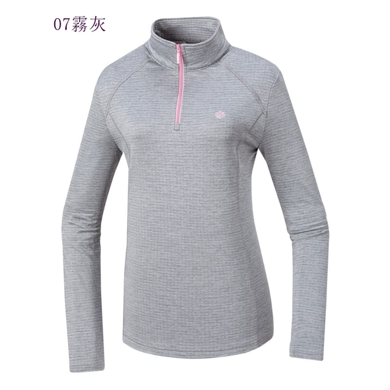 多件優惠【Mountneer山林】女款立領 雲彩針織保暖上衣22P16保暖衣/中層衣/單刷衣/登山衣/吸濕排汗快乾/野雁