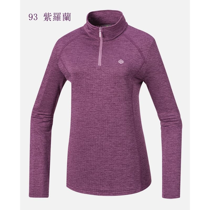 多件優惠【Mountneer山林】女款立領 雲彩針織保暖上衣22P16保暖衣/中層衣/單刷衣/登山衣/吸濕排汗快乾/野雁