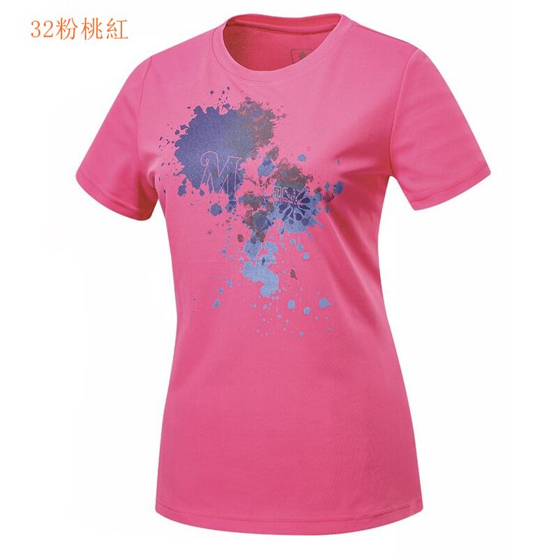 多件優惠【Mountneer山林】女透氣圓領印花排汗衣51P50/吸濕排汗透氣快乾衣/涼感衣/抗紫外線/野雁戶外